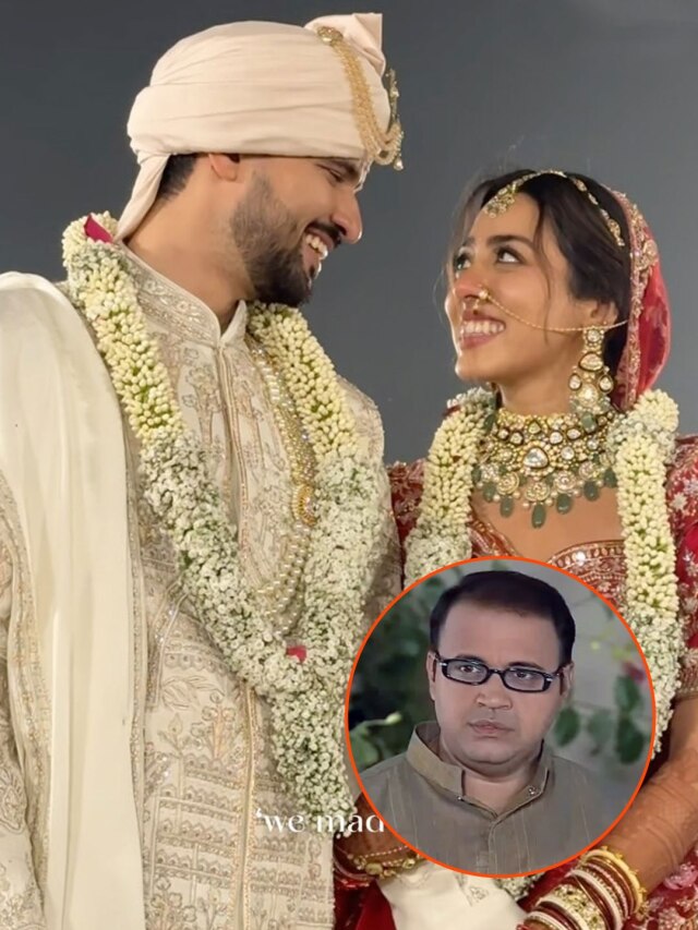 धूमधाम से आई 'सोनू' की बारात, बेटी की शादी से गायब रहे 'भिड़े', बोले- माफ करना...