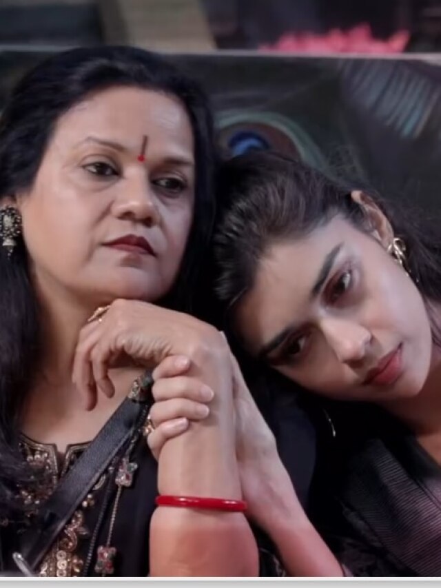 'मत भूलो आपकी भी बेटी है' ब‍िग बॉस में शुरू फैम‍िली ड्रामा, भ‍िड़ीं कंटेंस्टेंट की मांएं