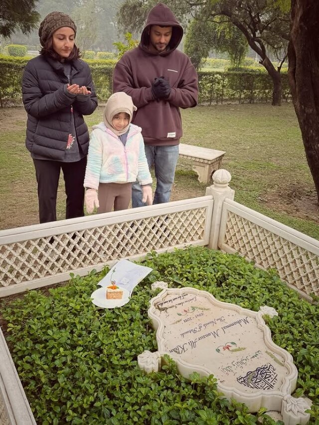 नातिन ने लिखा लेटर, दामाद ने जोड़े हाथ, मंसूर अली खान को किया बेटी ने याद, Photos