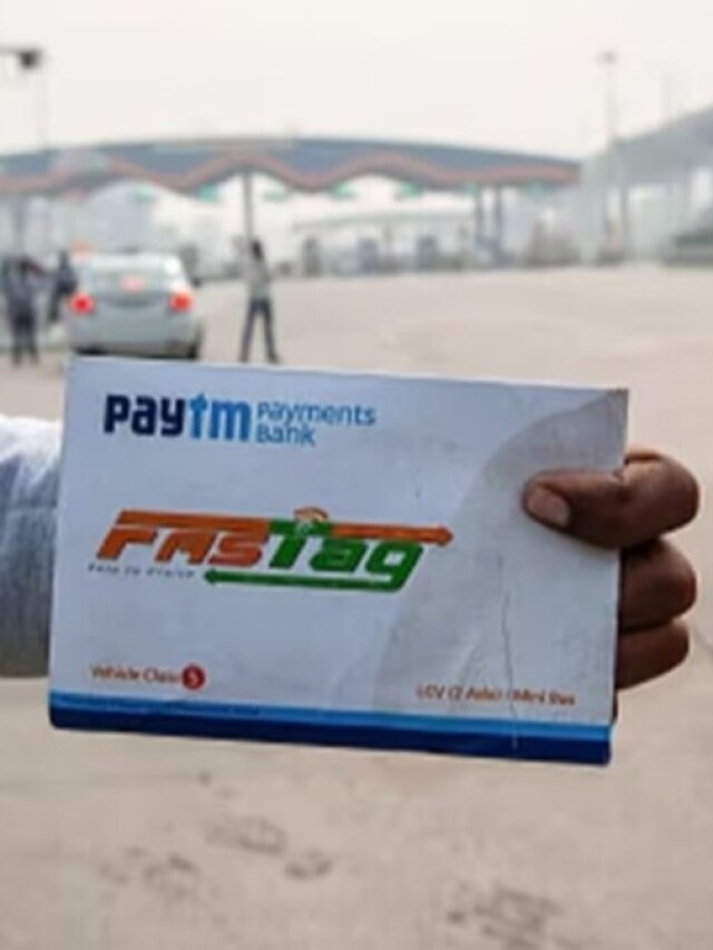 FASTag को लेकर नया नियम, एक अप्रैल से सभी वाहनों पर होगा लागू!