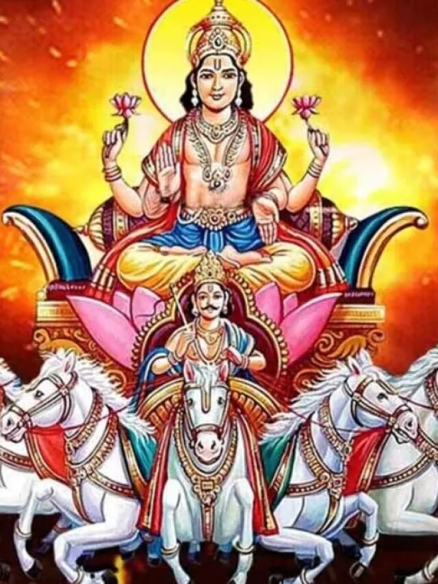 मकर संक्रांति पर 12 साल बाद सूर्य-गुरु का शुभ योग, इन 4 राशियों की बढ़ेगी कमाई