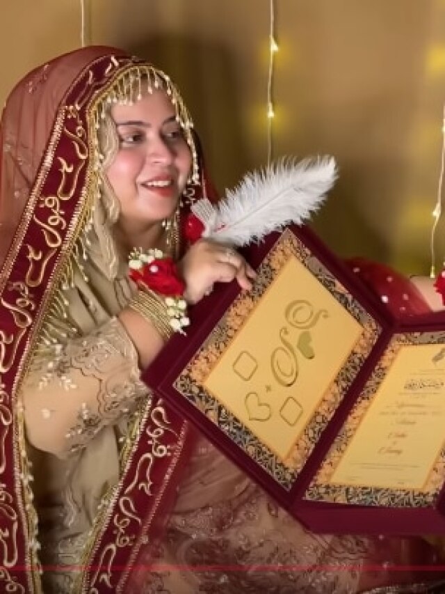 गांव की सबा खरीदेंगी एक और घर, फिर करेंगी निकाह? पति ने उड़ाया मजाक