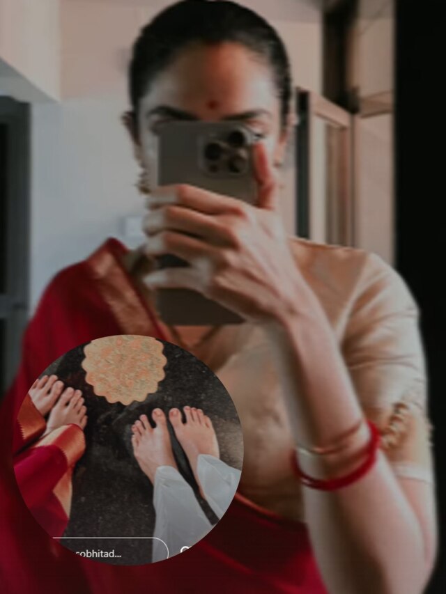 शादी के बाद शोभिता ने बनाया हलवा, पति संग मनाया त्योहार, सिंदूर-लाल साड़ी में खूब जचीं