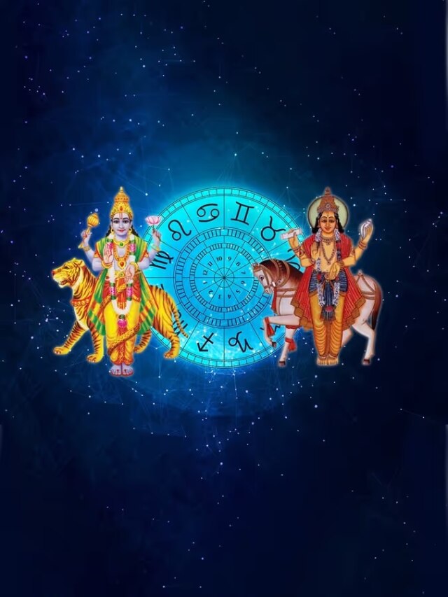 18 साल बाद बनी राहु शुक्र की बेहद शुभ युति, इन राशियों को होगा लाभ