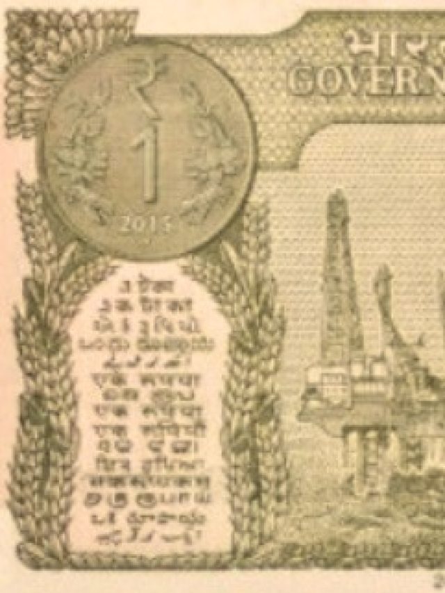 जब ढाई लाख गुना में बिका ये नोट, आखिर इसमें क्या था?