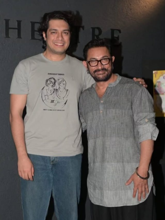 ऑटो ड्राइवर के सामने पिता आमिर खान को पहचानने से किया इनकार, जुनैद ने सुनाया किस्सा