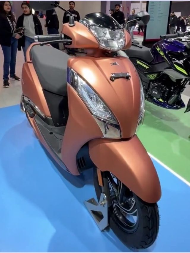 TVS Jupiter CNG: आ गया दुनिया का पहला 'सीएनजी' स्कूटर, देगा 226KM रेंज