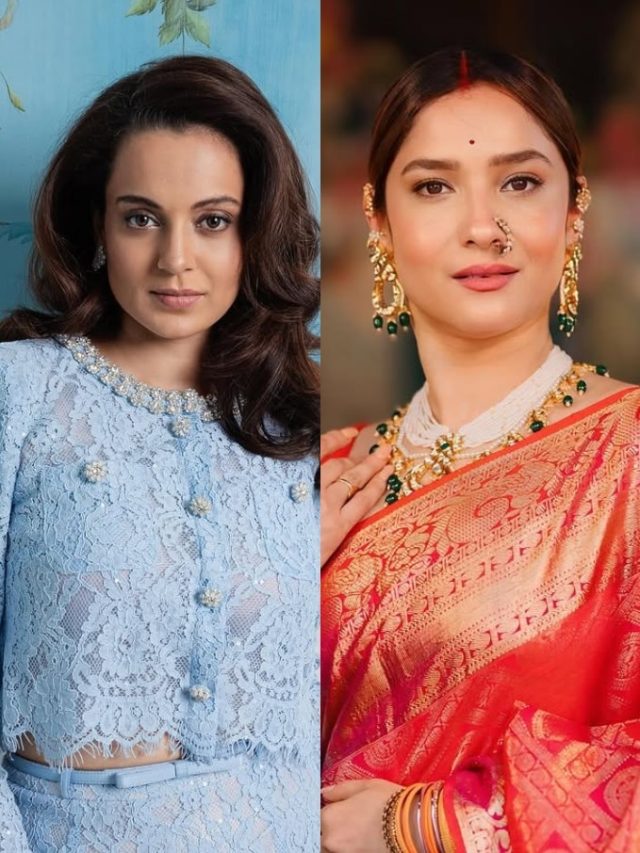 कंगना की फि‍ल्म में अंकिता ने किया काम, मगर नहीं म‍िली फीस, जानें क्यों