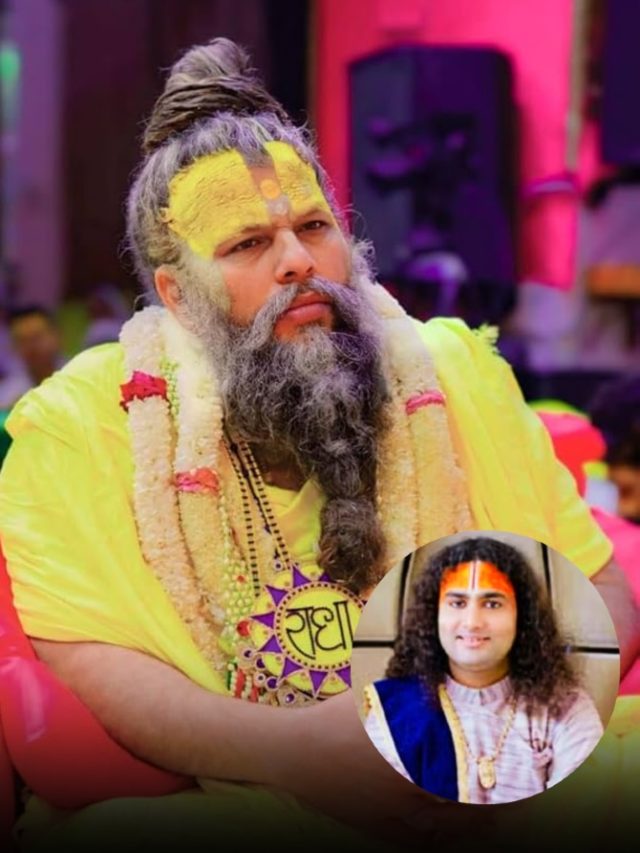 'बोल दीजिए कि हमें नहीं पता...', प्रेमानंद महाराज ने अनिरुद्धाचार्य को दी नसीहत