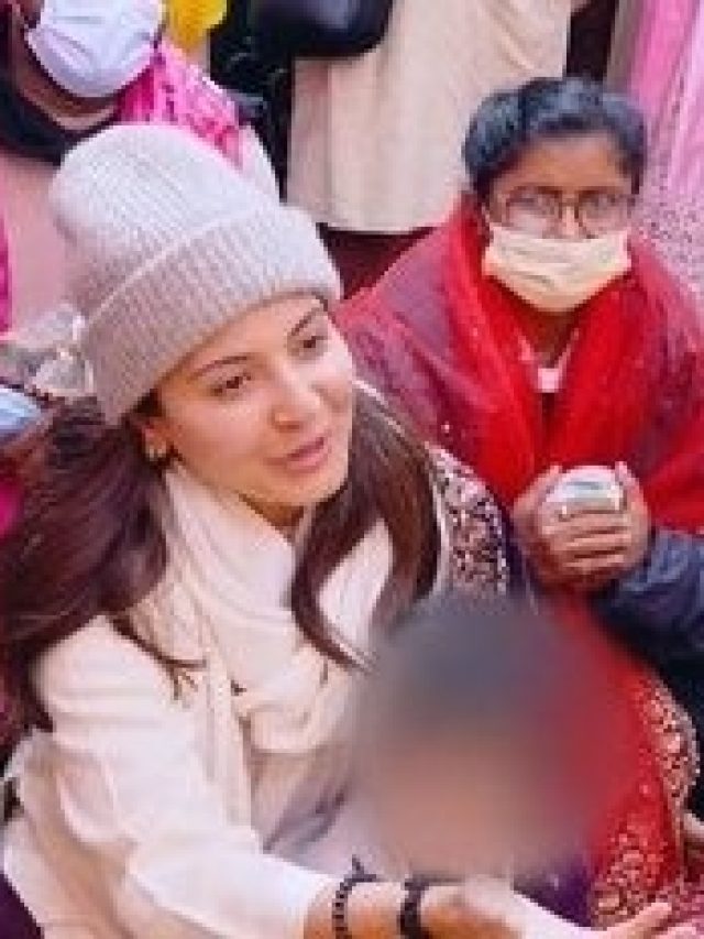 अनुष्का ने प्रेमानंद महाराज से क्या मांगा... देखते रह गए कोहली, VIDEO