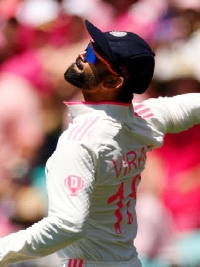 कोहली ने ऑस्ट्रेलियाई फैन्स को चिढ़ाया, स्मिथ के विकेट पर दिया ऐसा रिएक्शन