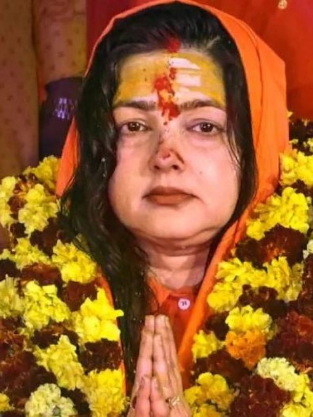 ग्लैमर छोड़ साधना तक का सफर, कितनी पढ़ीं लिखी हैं महामंडलेश्वर ममता कुलकर्णी