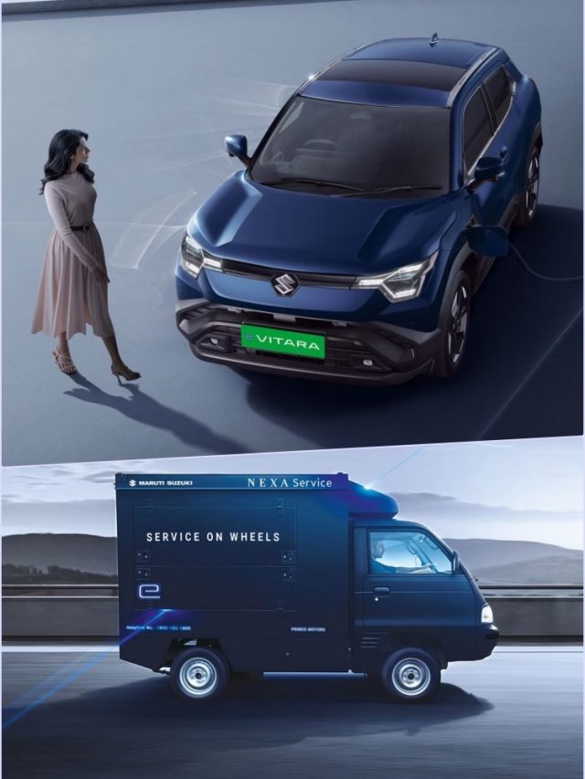 500KM रेंज... 7 एयरबैग, घर पर सर्विसिंग! Maruti e Vitara में मिलेंगे कमाल के फीचर्स