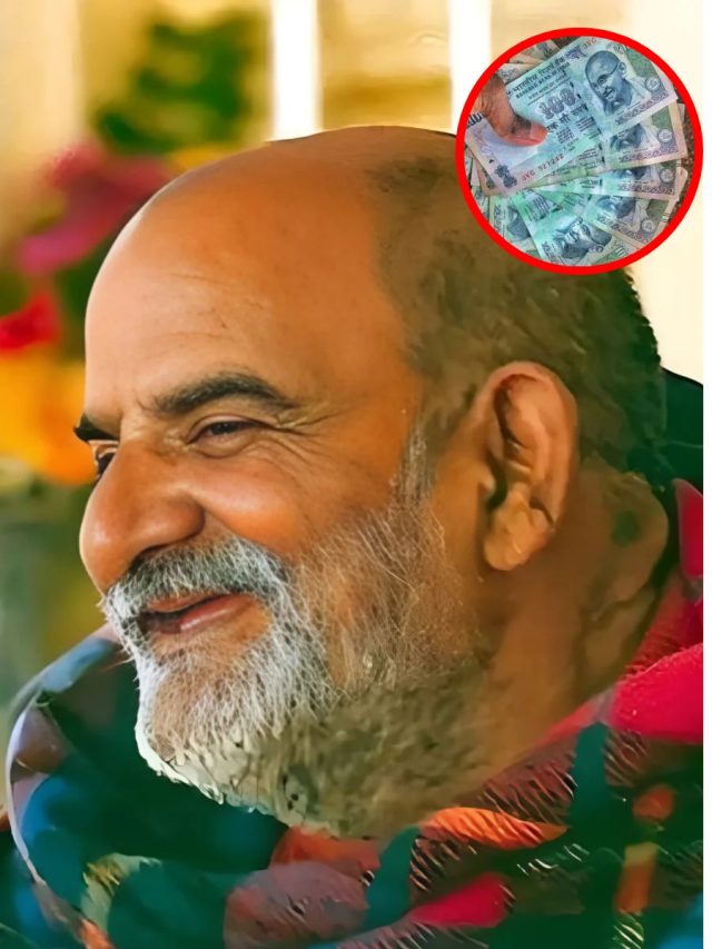 नीम करौली बाबा ने कहा था, इन 3 लोगों के हाथ में कभी नहीं टिकता पैसा