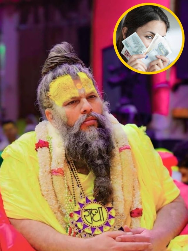 'लोगों को पैसा कमाने की ट्रिक बताती हूं, क्या ये गलत है?' सुनें प्रेमानंद महाराज का जवाब