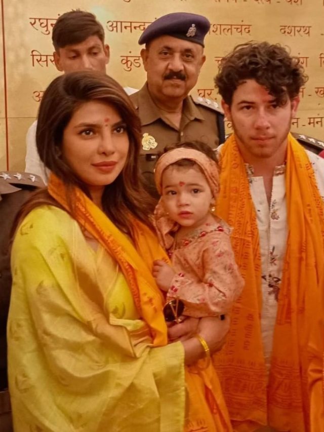 महाकुंभ पहुंचीं प्रियंका चोपड़ा, प्रयागराज से शेयर की वीडियो? देखकर यूजर्स खुश