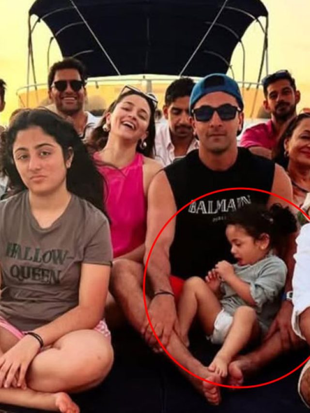 थाईलैंड ट्रिप पर आलिया-रणबीर, पापा की गोद में खेलती दिखीं राहा, कैमरा देख मुस्कुराईं