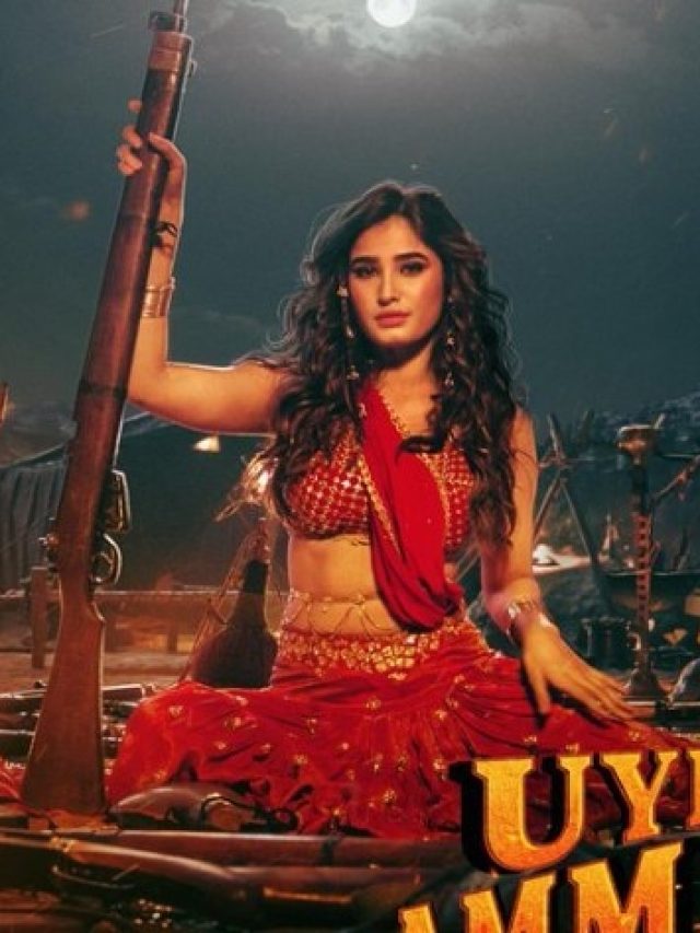 19 की उम्र में हीरोइन बनी रवीना टंडन की बेटी, 'उई अम्मा' गाने पर ढाया कहर, फिदा फैंस