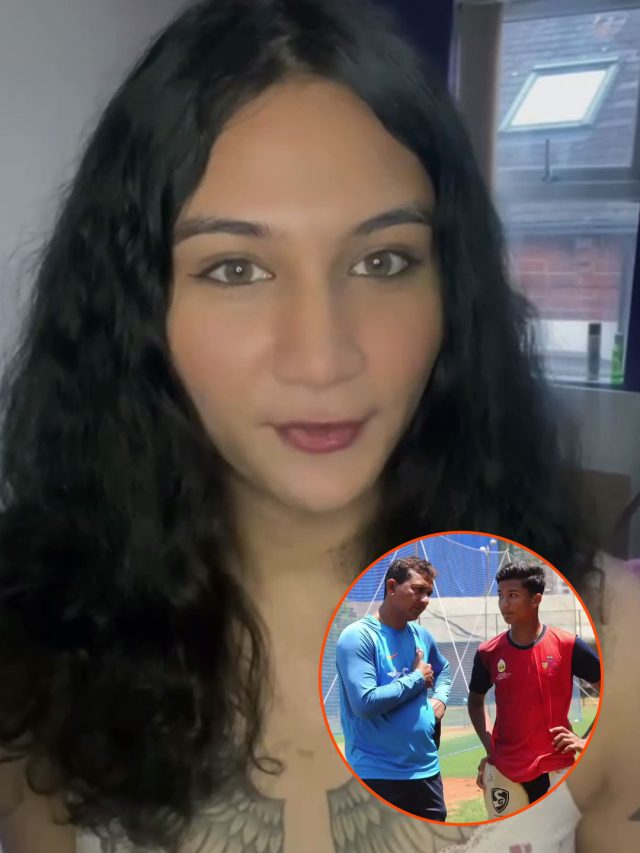 'पहले लड़क‍ियां अच्छी लगती थीं, अब...', सेक्स चेंज कर चुके क्रिकेटर का वीडियो VIRAL