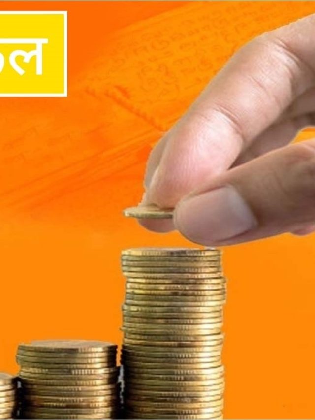 जनवरी का नया सप्ताह 6 राशियों के लिए लकी, अचानक होगा धन लाभ