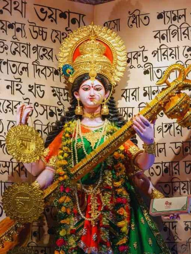 খিচুড়ি, লুচি সঙ্গে...? সরস্বতী পুজোর পারফেক্ট ভোগের মেনু জানুন