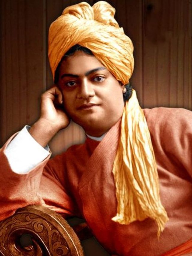 মেয়েদের সফলতার মন্ত্র, শেখালেন স্বামী বিবেকানন্দ