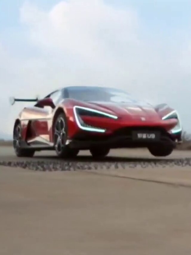 गड्ढा देखते ही खुद उछलेगी... 3 पहियों पर दौड़ेगी! BYD ने पेश की ये धांसू इलेक्ट्रिक कार