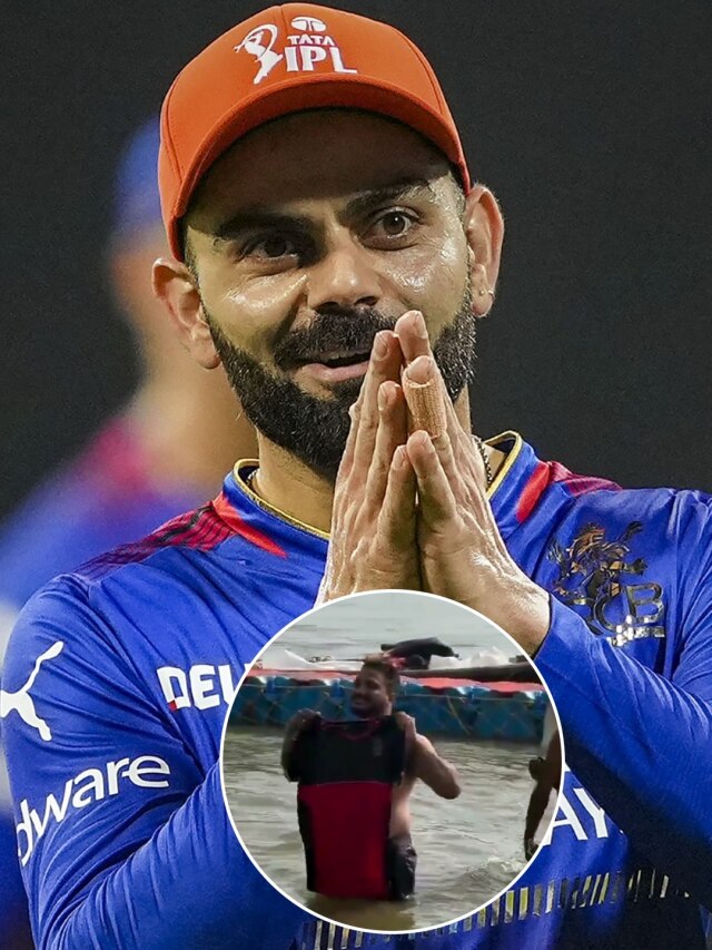 महाकुंभ में IPL फैन ने की दीवानगी की हदें पार, RCB टीशर्ट को करवाया गंगा स्नान