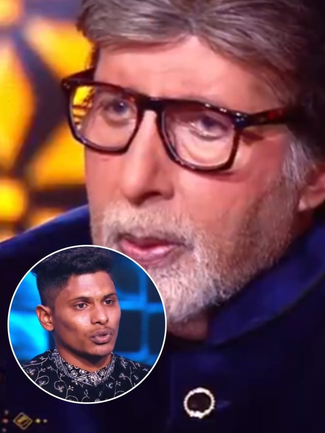 KBC: चाय की दुकान पर काम करने वाला बनेगा करोड़पति? स्ट्रगल सुन अमिताभ हुए हैरान