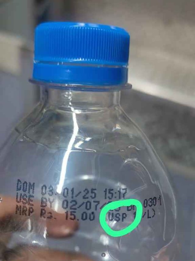 पानी की बोतल पर MRP-USP लिखा देखा है? जानें दोनों में अंतर