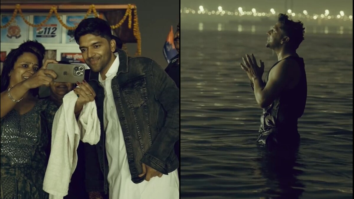 'हर हर गंगे', महाकुंभ 2025 पहुंचे सिंगर गुरु रंधावा, संगम में लगाई आस्था की डुबकी