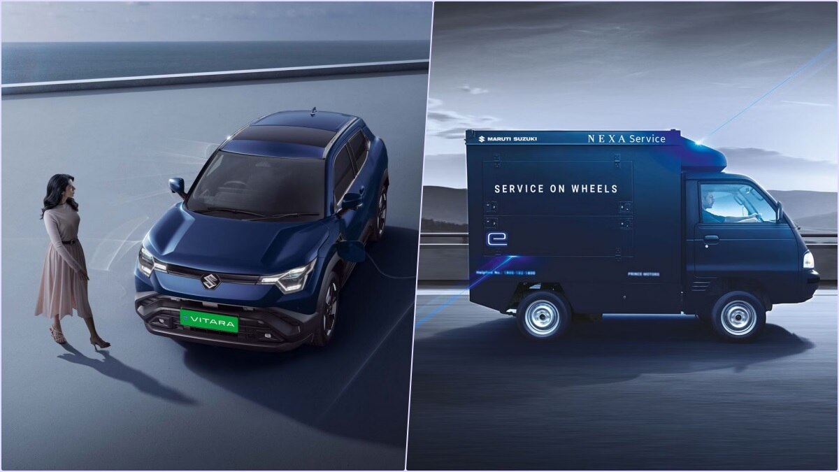 500KM रेंज... 7 एयरबैग, घर पर सर्विसिंग! Maruti e Vitara में मिलेंगे कमाल के फीचर्स