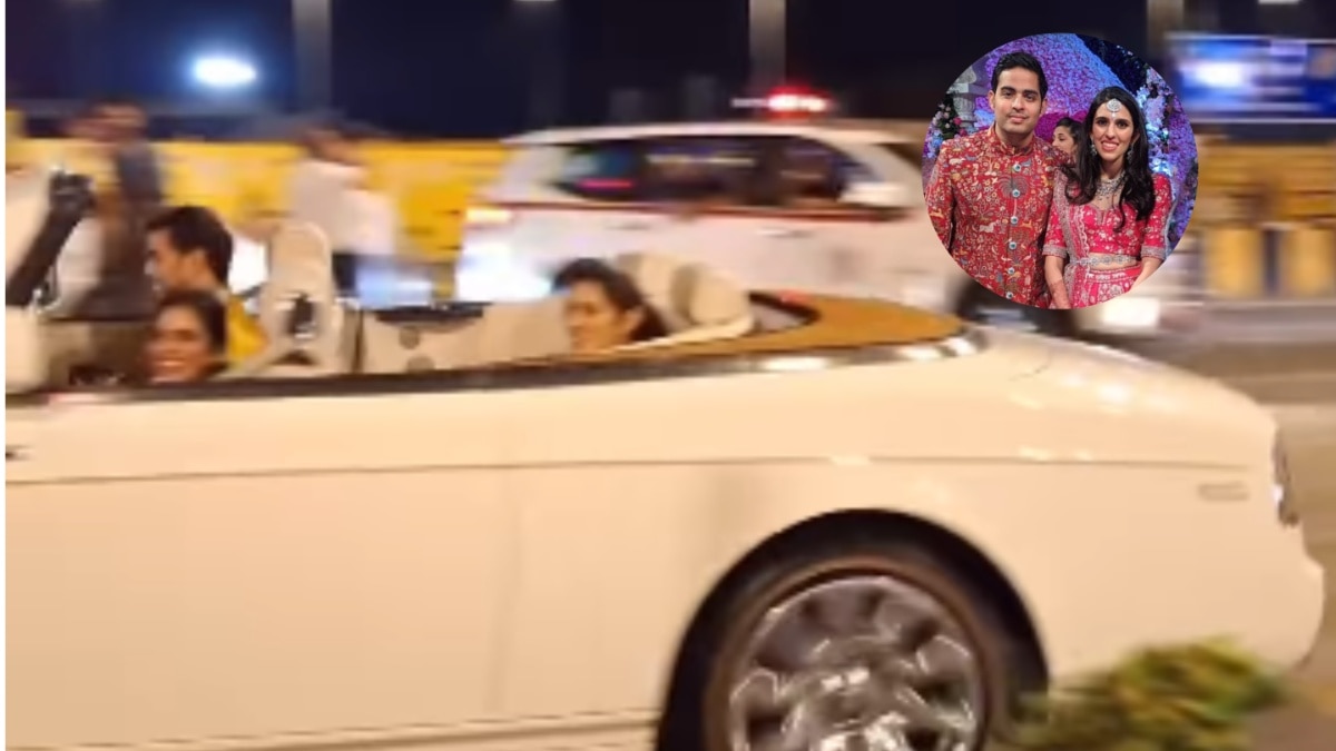 ननद ईशा और पति आकाश के साथ घूमने निकलीं श्लोका अंबानी, कार में एंजॉय की राइड