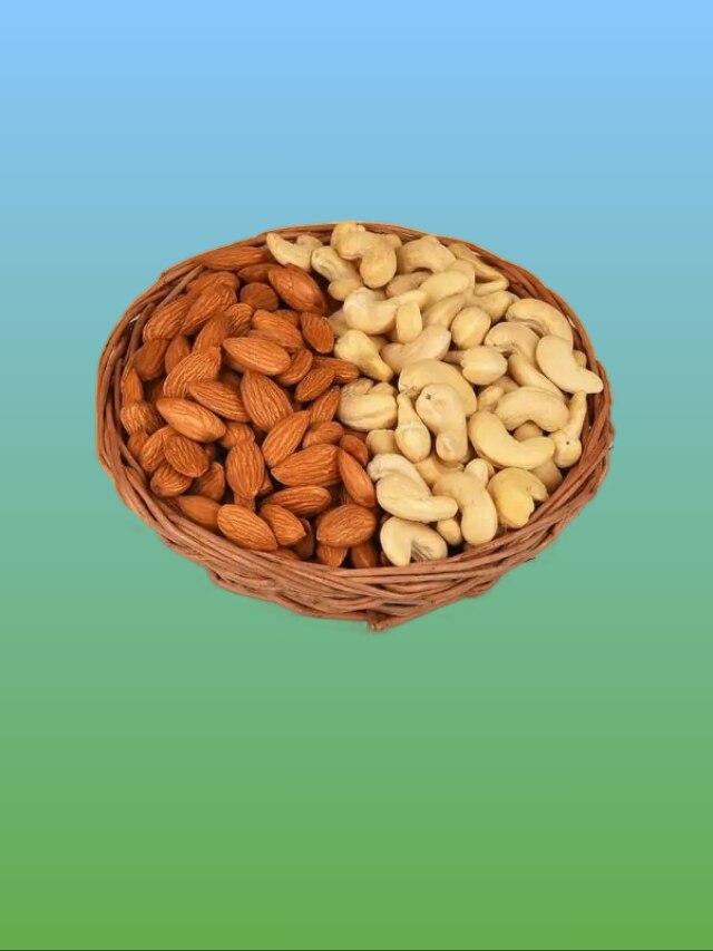 কাজুর থেকেও দামি আমন্ড, উপকারও কি বেশি? জানুন