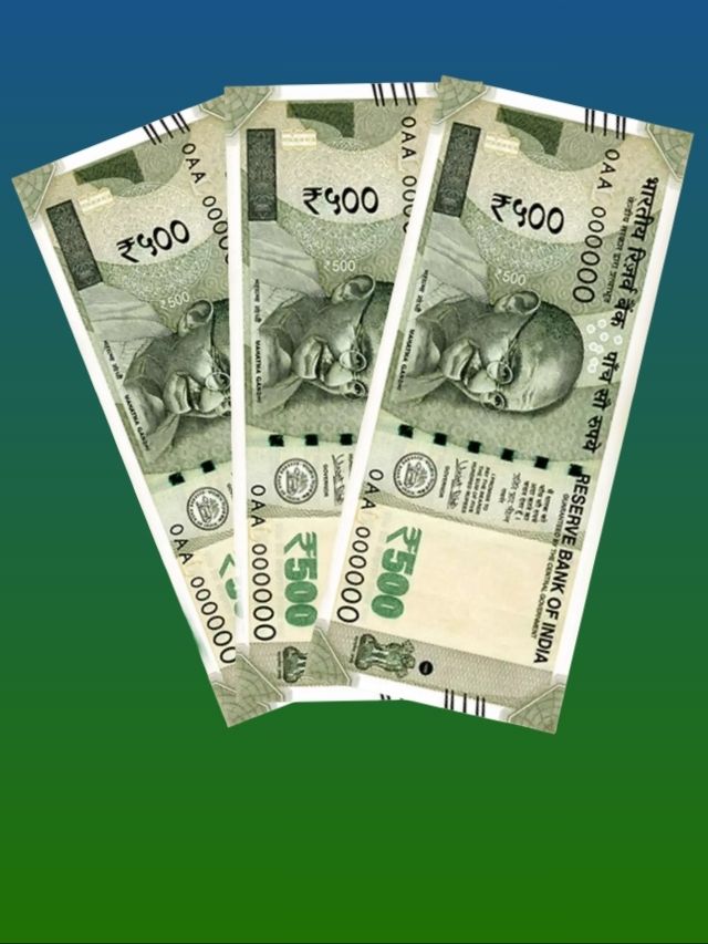 ৫০০ টাকার জাল নোট চিনবেন কীভাবে?