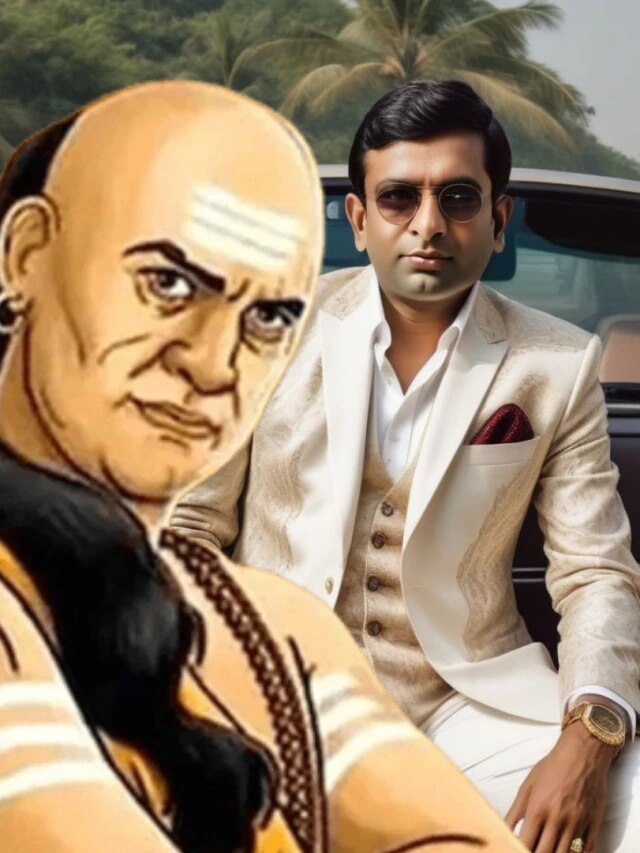 ৫ গুণ থাকলেই, শত্রুরাও আপনার পায়ে এসে পড়বে; রইল চাণক্যের টিপস