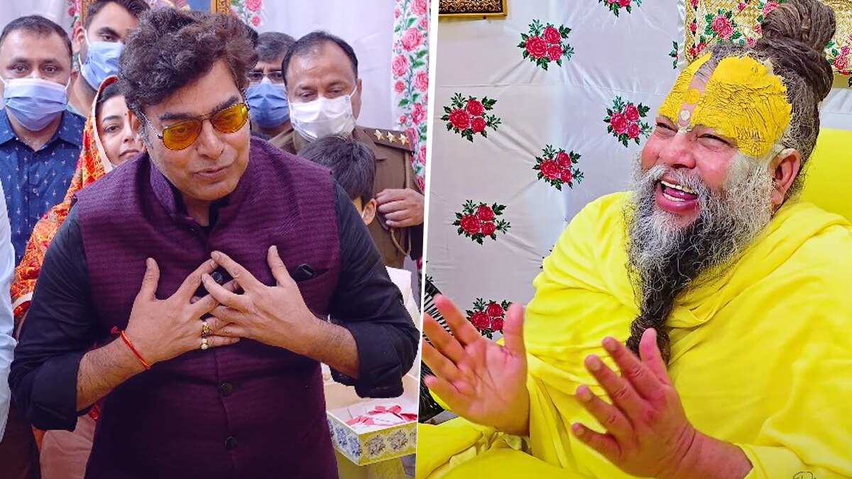 'महाराज आप लीला कर रहे हैं, अभी 80 साल ज‍िएंगे', प्रेमानंद जी से बोले आशुतोष राणा