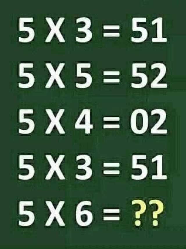 सिर्फ तेज दिमाग वाले दे पाएंगे इस Puzzle का आंसर, आप भी कहलाएंगे बुद्धिमान
