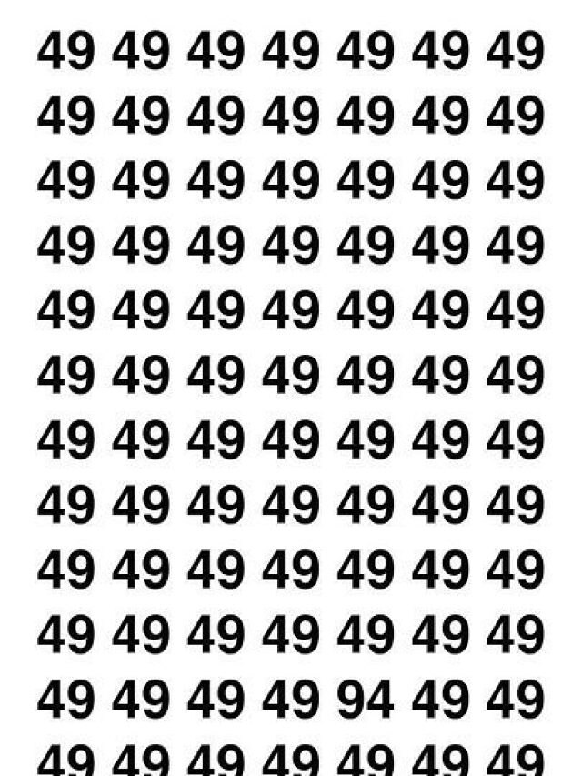 तस्वीर में 49 के बीच छिपा बैठा है 94, क्या आप 10 सेकंड में ढूंढ पाएंगे