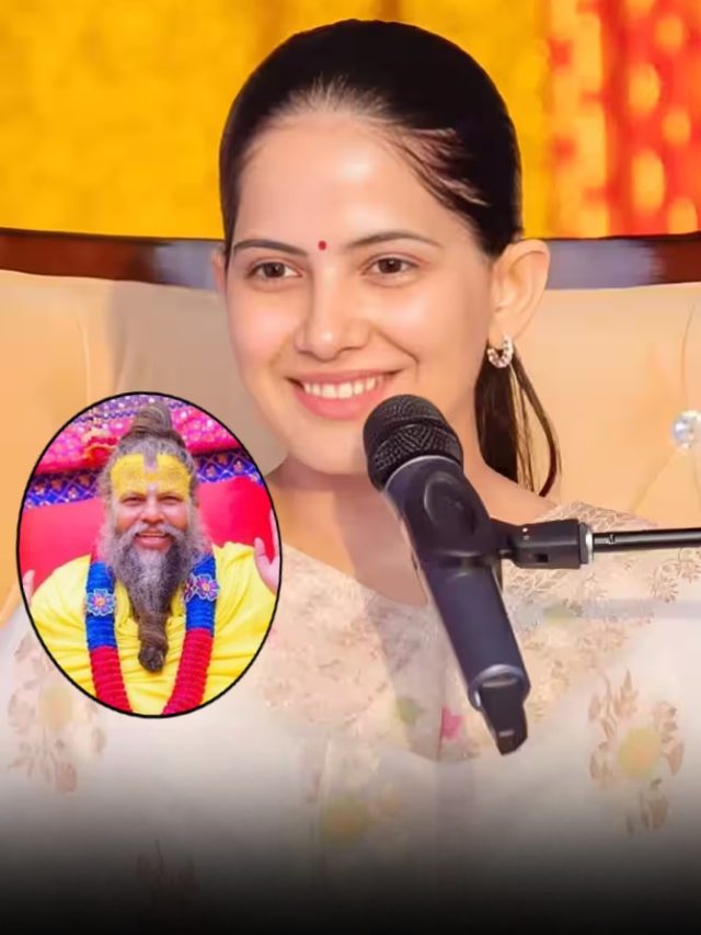 जया किशोरी ने प्रेमानंद महाराज के बारे में कही ये बात, बताया पहला वीडियो कौन सा देखा था!