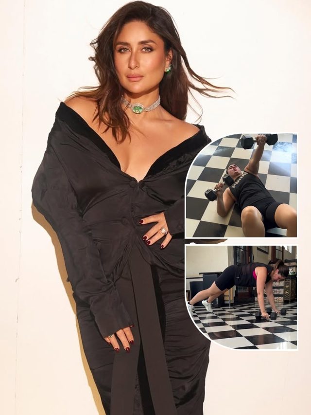 घर पर करीना का इंटेंस वर्कआउट, पीठ के बल, जमीन पर रेंगते हुए दिखीं, Video