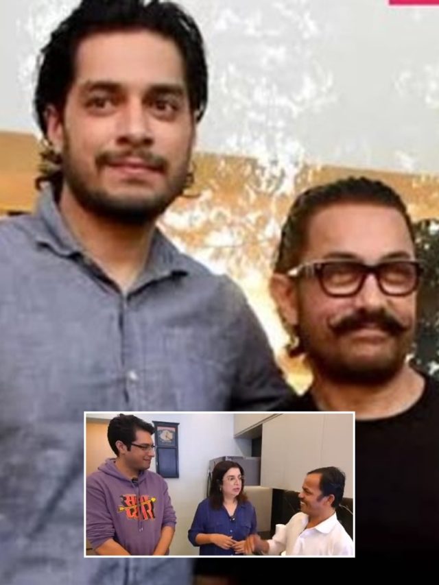 फराह खान के कुक ने आमिर का उड़ाया मजाक? बेटे जुनैद को देख बोले- ये तो अमिताभ के...