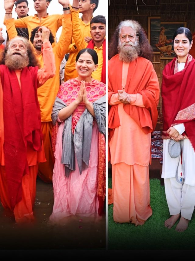 जया किशोरी और देवी चित्रलेखा, जिन संत के साथ महाकुंभ में दिखीं, वो कौन हैं?