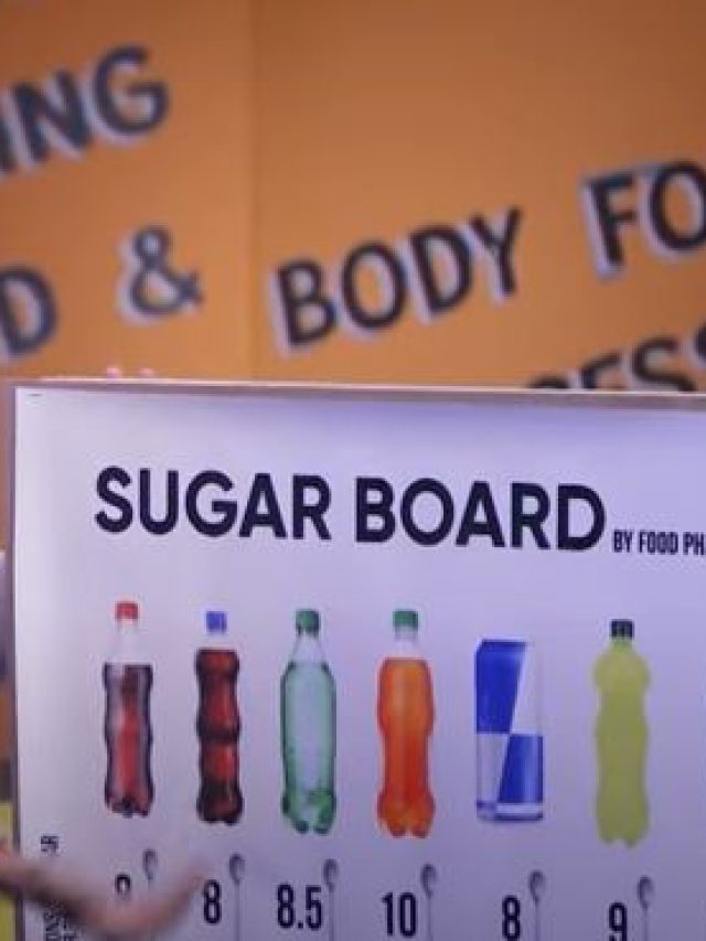 हरी, ऑरेंज, काली कोल्ड ड्रिंक की एक बोतल में कितनी चम्मच शुगर है?