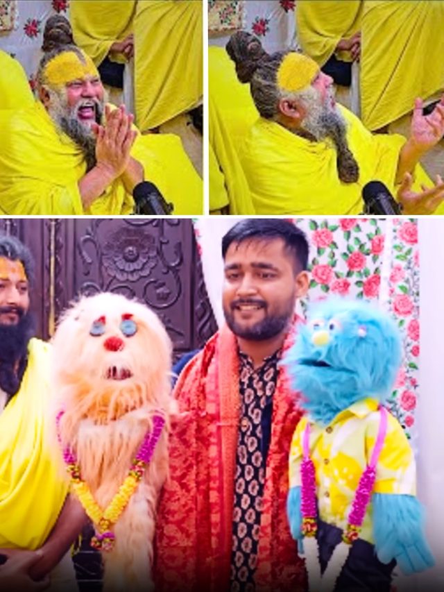हंसते-हंसते लोटपोट हो गए प्रेमानंद महाराज...आंखों से निकल गए आंसू, जानें कौन है जॉनी-जोजो?