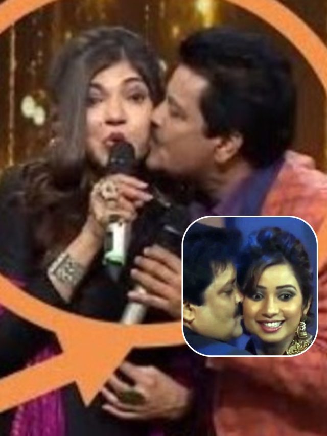 कभी श्रेया तो कभी अलका याग्निक को Kiss करते दिखे थे उदित नारायण, पुराने वीडियो वायरल