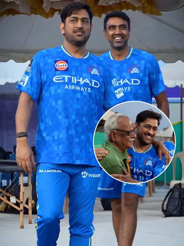 IPL से पहले द‍िखा धोनी-अश्व‍िन का याराना , बर्थडे पार्टी में किया धमाल, VIDEO