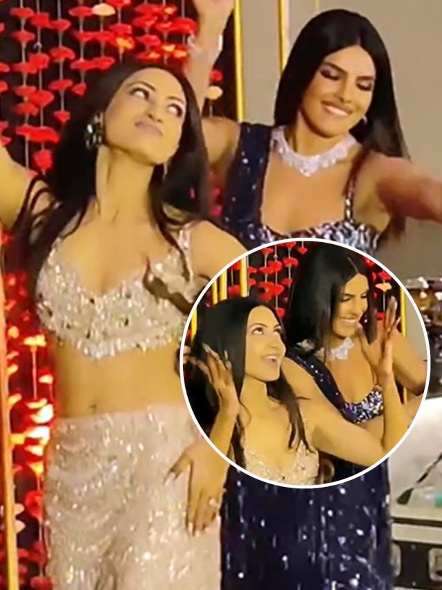 Video: भाई की दुल्हन संग प्रियंका चोपड़ा ने लगाए ठुमके, ननद-भाभी का दिखा बॉन्ड