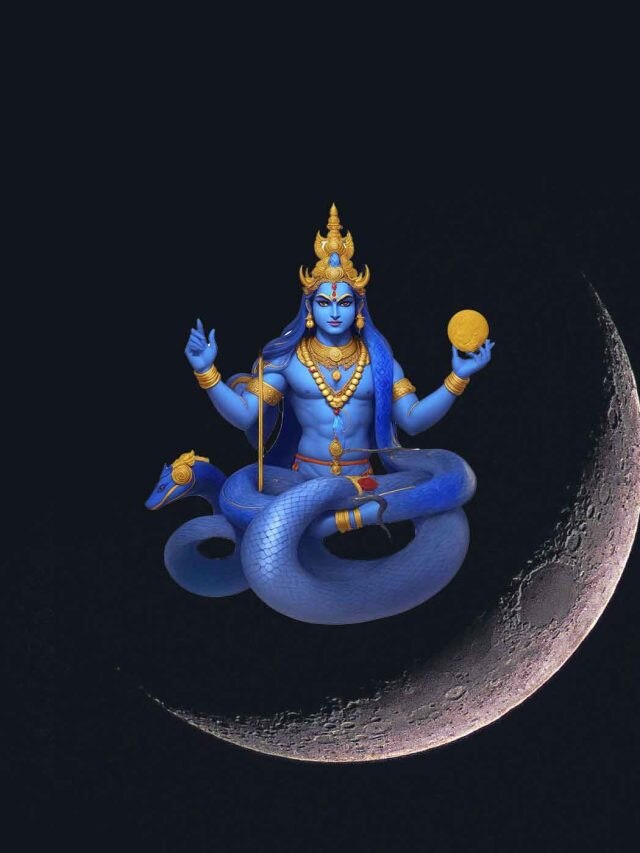 18 मई को राहु कुंभ राशि में करेंगे प्रवेश, अगले आने वाले 376 दिन इन राशियों को होगा लाभ