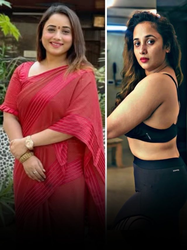भोजपुरी हीरोइन रानी चटर्जी का बढ़ गया वजन, खुद बताया कैसे कर रहीं वेट लॉस